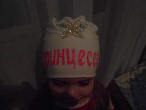 Бабочка шапка