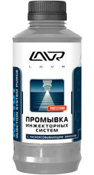Промывка инжекторных систем с раскоксовывающим эффектом LAVR ML-101 Injection System Purge Промывка инжекторных систем с раскоксовывающим эффектом LAVR ML-101 Injection System Purge