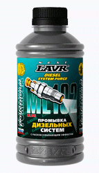 Промывка дизельных систем с раскоксовывающим эффектом LAVR ML-102 Diesel System Purge Промывка дизельных систем с раскоксовывающим эффектом LAVR ML-102 Diesel System Purge