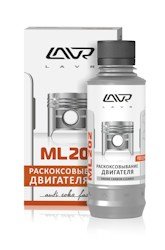 Раскоксовывание двигателя LAVR МL-202 Anti Coks Fast комплект Раскоксовывание двигателя LAVR МL-202 Anti Coks Fast комплект