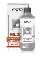 Раскоксовывание двигателя LAVR ML-202 Anti Coks Fast комплект Раскоксовывание двигателя LAVR ML-202 Anti Coks Fast комплект