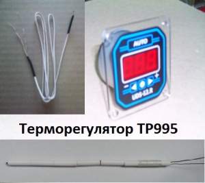Терморегулятор UDS-12.R ТР995, до +995 градусов с термопарой термореле термостат измерение Терморегулятор UDS-12.R ТР995, до +995 градусов с термопарой термореле термостат измерение