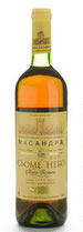 десертные вина Массандры