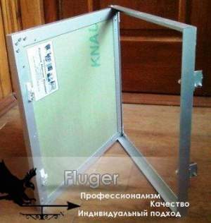 Алюминиевые смотровые люки в стене под покраску Алюминиевые смотровые люки в стене под покраску