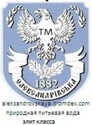 Бутылированная природная питьевая вода элит класса ТМ