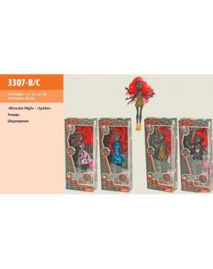Кукла Monster Higt 3307-В/С Spider,в ассортименте с аксс.,в кор. 32*13*6см