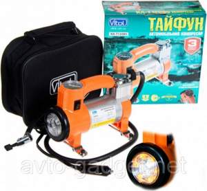 Vitol КА-Т12085 Vitol КА-Т12085