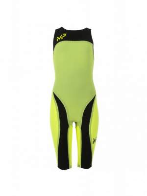 Стартовый костюм Michael Phelps Xpresso, желто-черный (CW001710136) Стартовый костюм Michael Phelps Xpresso, желто-черный (CW001710136)