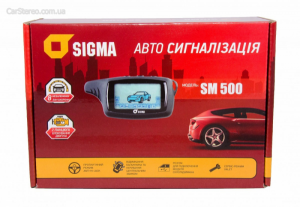 Автосигналізація з двостороннім зв'язком Sigma SM-500 Автосигналізація з двостороннім зв'язком Sigma SM-500