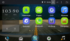 Штатна магнітола Sound Box SB-7316 для автомобіля Volkswagen Caddy (Android 4.4.4) Штатна магнітола Sound Box SB-7316 для автомобіля Volkswagen Caddy (Android 4.4.4)