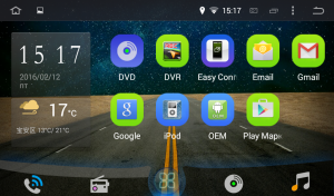 Штатна магнітола Sound Box SB-7316 для автомобіля Volkswagen Polo (Android 4.4.4) Штатна магнітола Sound Box SB-7316 для автомобіля Volkswagen Polo (Android 4.4.4)