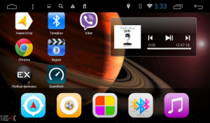 Універсальна 2DIN магнітола Prime-X 7 US (Android 4.4) Універсальна 2DIN магнітола Prime-X 7 US (Android 4.4)