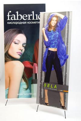 Х-баннер luxe 60х160см Х-баннер luxe 60х160см