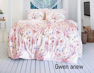 Постельное белье из ранфорса Altinbasak Gwen Anew