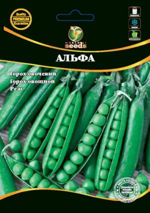 Горох Альфа 200г WoS Горох Альфа 200г WoS