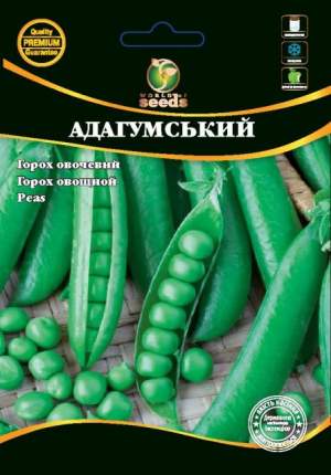 Горох Адагумский 200г WoS Горох Адагумский 200г WoS