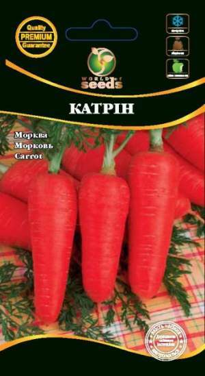 Морковь Катрин 2г WoS Морковь Катрин 2г WoS