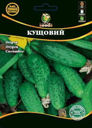 Огурец Кустовой 10г WoS Огурец Кустовой 10г WoS
