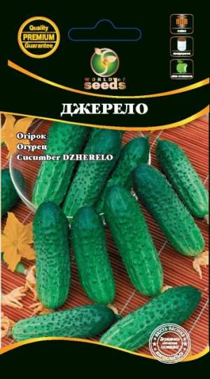 Огурец Родничок F1 0,5г WoS Огурец Родничок F1 0,5г WoS