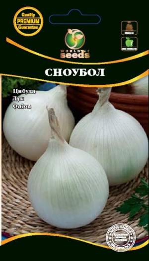 Лук Сноубол 0,5г WoS Лук Сноубол 0,5г WoS