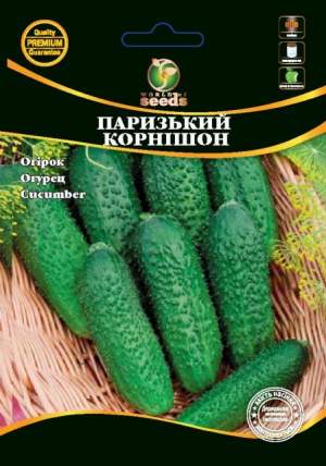 Огурец Парижский корнишон 1г WoS Огурец Парижский корнишон 1г WoS