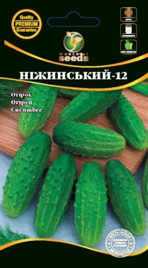 Огурец Нежинский 1г WoS Огурец Нежинский 1г WoS
