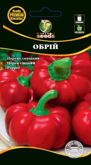 Перец Горизонт 0,2г WoS Перец Горизонт 0,2г WoS