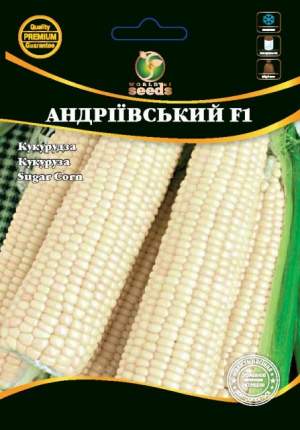 Кукуруза Андреевский 10г WoS Кукуруза Андреевский 10г WoS