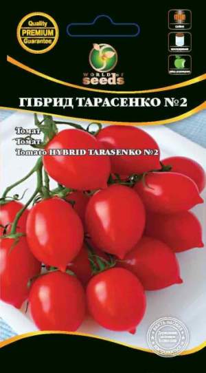 Помидоры Гибрид Тарасенко №2 0,1г WoS Помидоры Гибрид Тарасенко №2 0,1г WoS