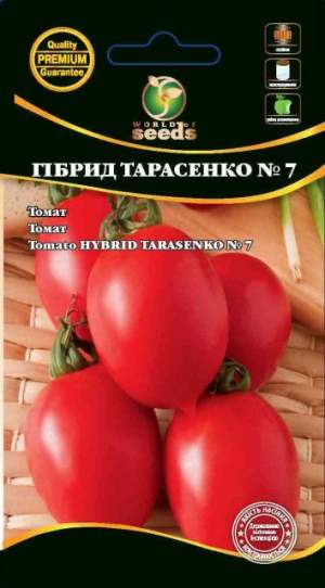 Помидоры Гибрид Тарасенко №7 0,1г WoS Помидоры Гибрид Тарасенко №7 0,1г WoS