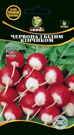 Редис Красный с белым кончиком 3г WoS Редис Красный с белым кончиком 3г WoS