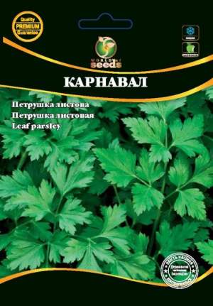 Петрушка Карнавал (10кг), кг