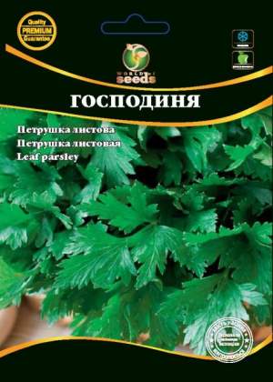 Петрушка Хозяйка, кг