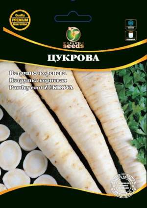 Петрушка Сахарная, кг