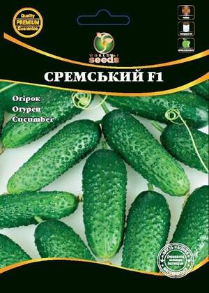 Огурец Сремский, кг