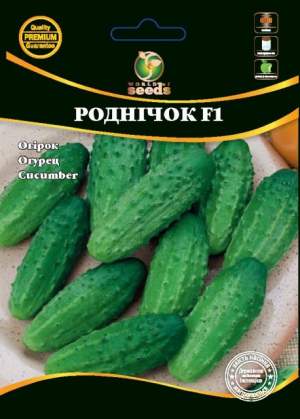 Огурец Родничок, кг