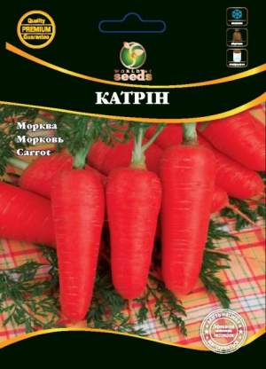 Морковь Катрин 200 г. WoS