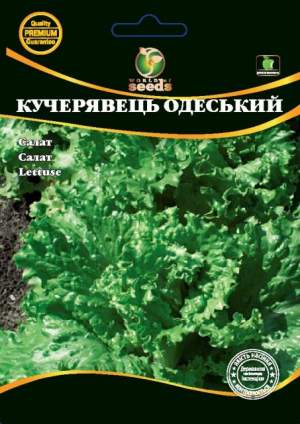 Салат Одесский кудрявый 10г WoS Салат Одесский кудрявый 10г WoS