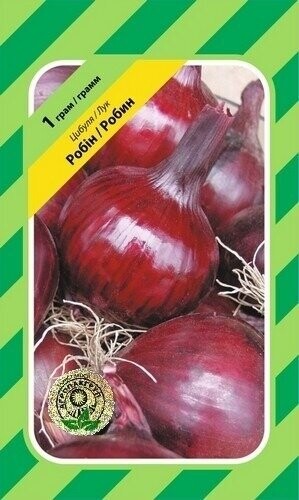 Лук Робин (красный) 1г А Лук Робин (красный) 1г А