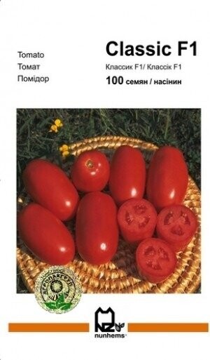 Томат Классик F1 100 семян. А (Nunhems)