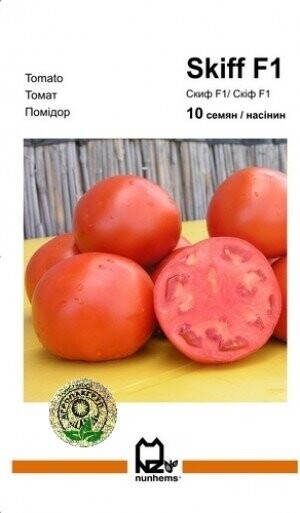 Томат Скиф F1 10 семян, А (Nunhems)