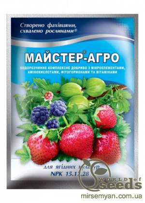 Мастер для ягод 15-17-28 100г Мастер для ягод 15-17-28 100г