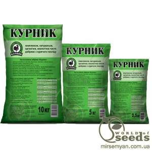Курник 5кг Курник 5кг