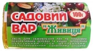 Садовый вар 100г Садовый вар 100г