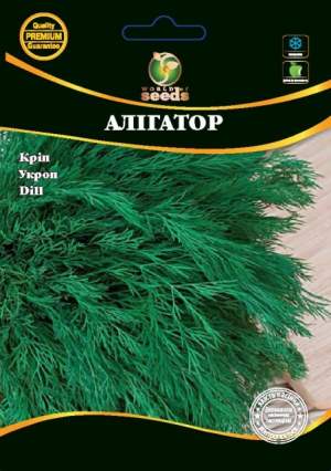 Укроп Аллигатор 100г WoS Укроп Аллигатор 100г WoS