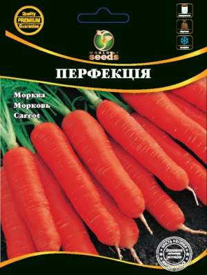 Морковь Перфекция 200г WoS! Морковь Перфекция 200г WoS!