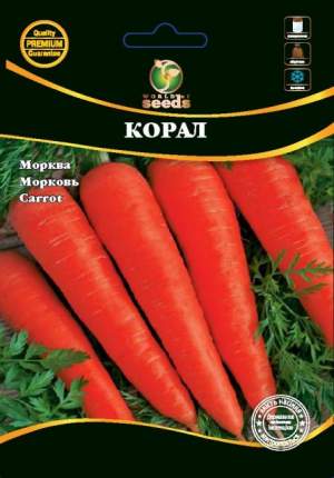 Морковь Коралл (20кг),кг Морковь Коралл (20кг),кг
