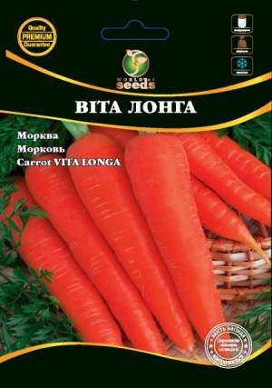 Морковь Вита Лонга (25кг), кг Морковь Вита Лонга (25кг), кг