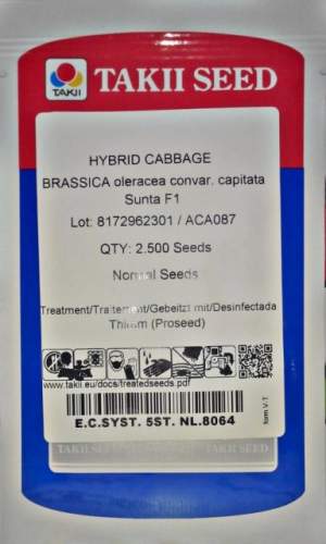 Капуста Сунта F1 2500 семян. (Takii Seeds) Капуста Сунта F1 2500 семян. (Takii Seeds)