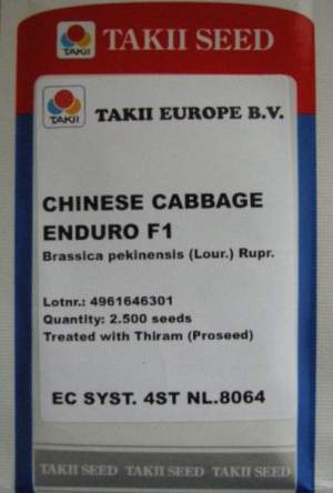 Капуста Эндуро F1 2500 семян. (Takii Seeds) Капуста Эндуро F1 2500 семян. (Takii Seeds)
